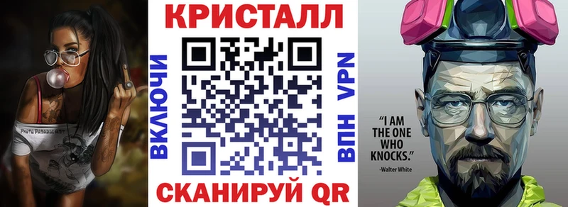 АМФЕТАМИН Premium  Собинка 
