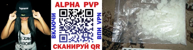 Альфа ПВП СК КРИС Собинка