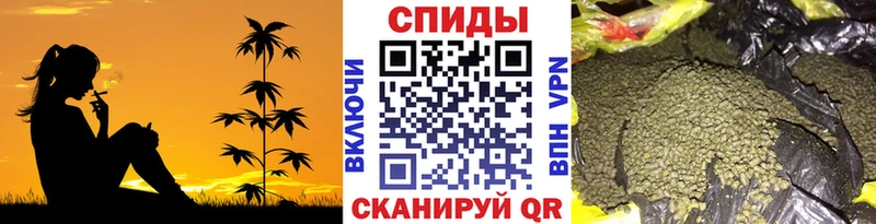 мориарти клад  цена наркотик  Собинка  БУТИРАТ Butirat 