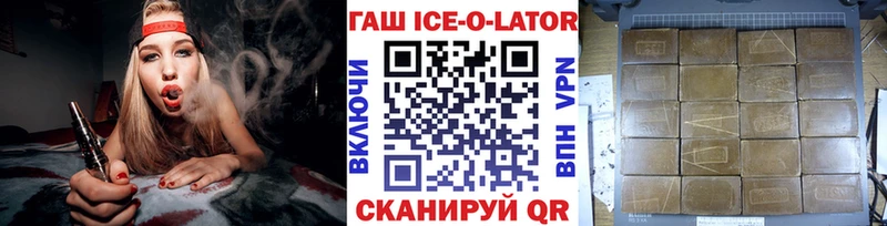 ГАШИШ гарик  это телеграм  Собинка 