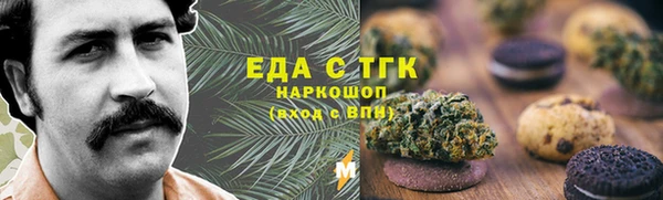 кокс Абдулино