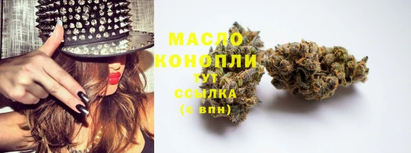 кокс Абдулино