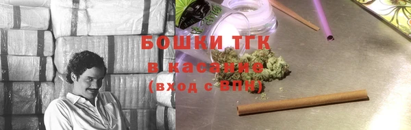 таблы Абаза