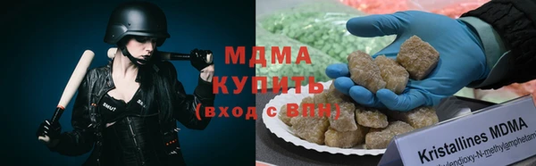 кокс Абинск