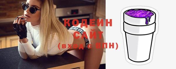 кокс Абдулино