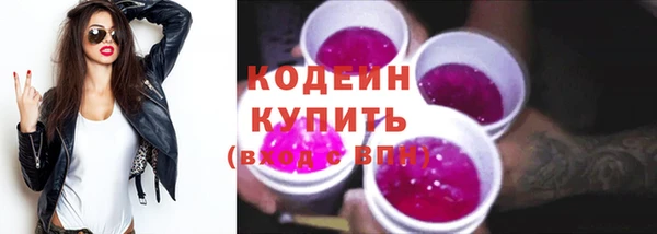 кокс Абдулино