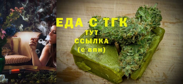 кокс Абдулино
