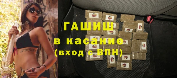 индика Алексеевка