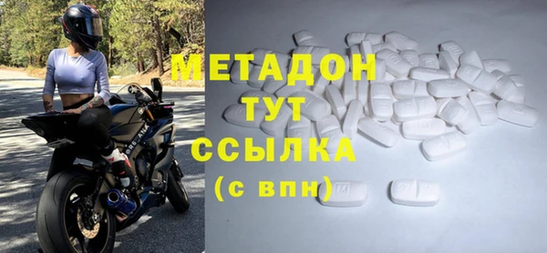 кокс Абдулино