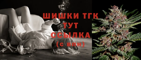 таблы Абаза