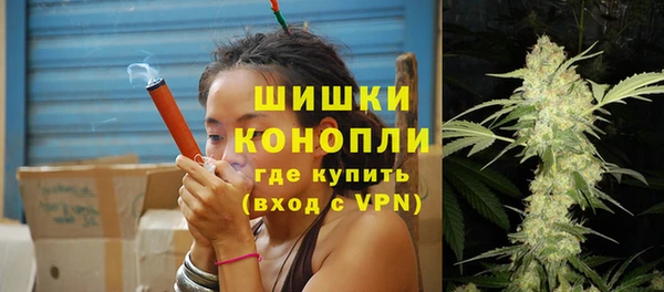 таблы Михайловка