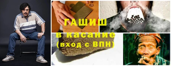 кокс Абинск