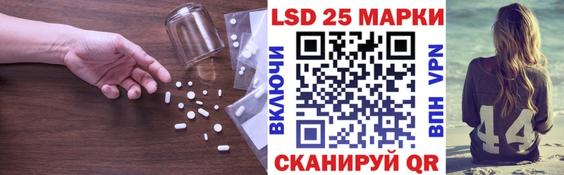 LSD-25 экстази ecstasy  OMG ТОР  Собинка 